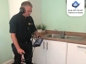 شركة كشف تسربات الغازالمركزي  بالرياض